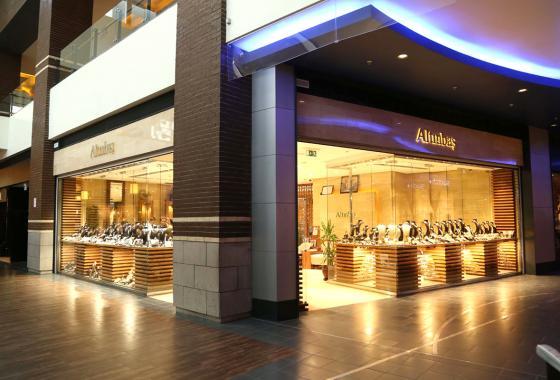 Forum Kayseri